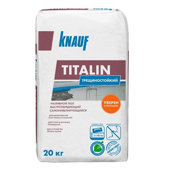 Ровнитель универсальный КНАУФ-Титалин 20 кг- nav