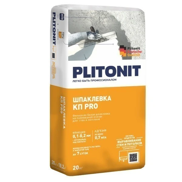 Шпаклевка финишная PLITONIT КП ПРО на полимерной основе 20 кг-0