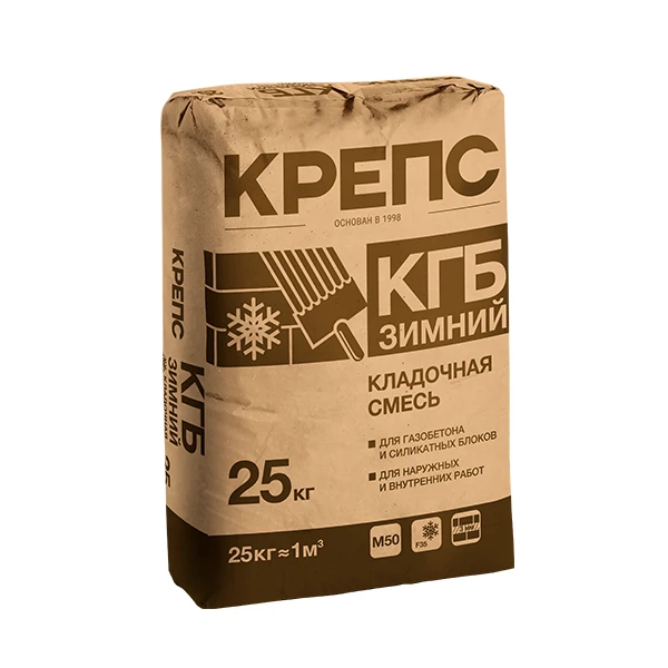 Клей для газобетона Крепс КГБ
