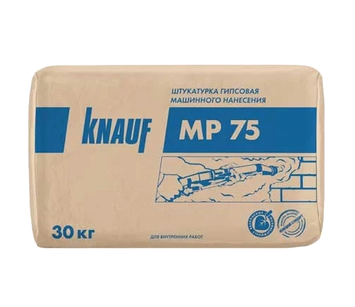 Сухие строительные смеси