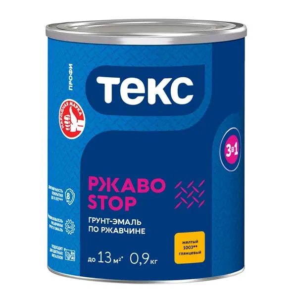 картинка Грунт-эмаль по ржавчине