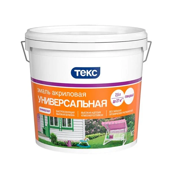 Эмаль Текс Универсал акриловая глянцевая 2.7 л- nav