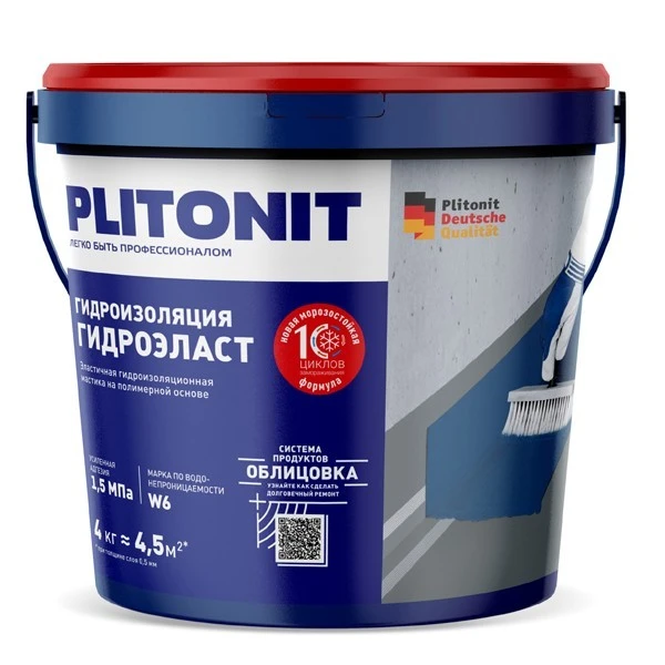 Гидроизоляция Plitonit ГидроЭласт 4 кг- nav