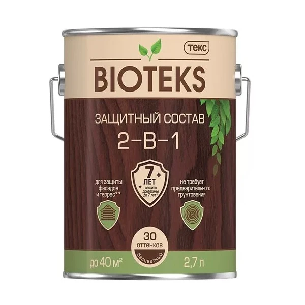 картинка ТЕКС BIOTEKS 2-в-1 магазин