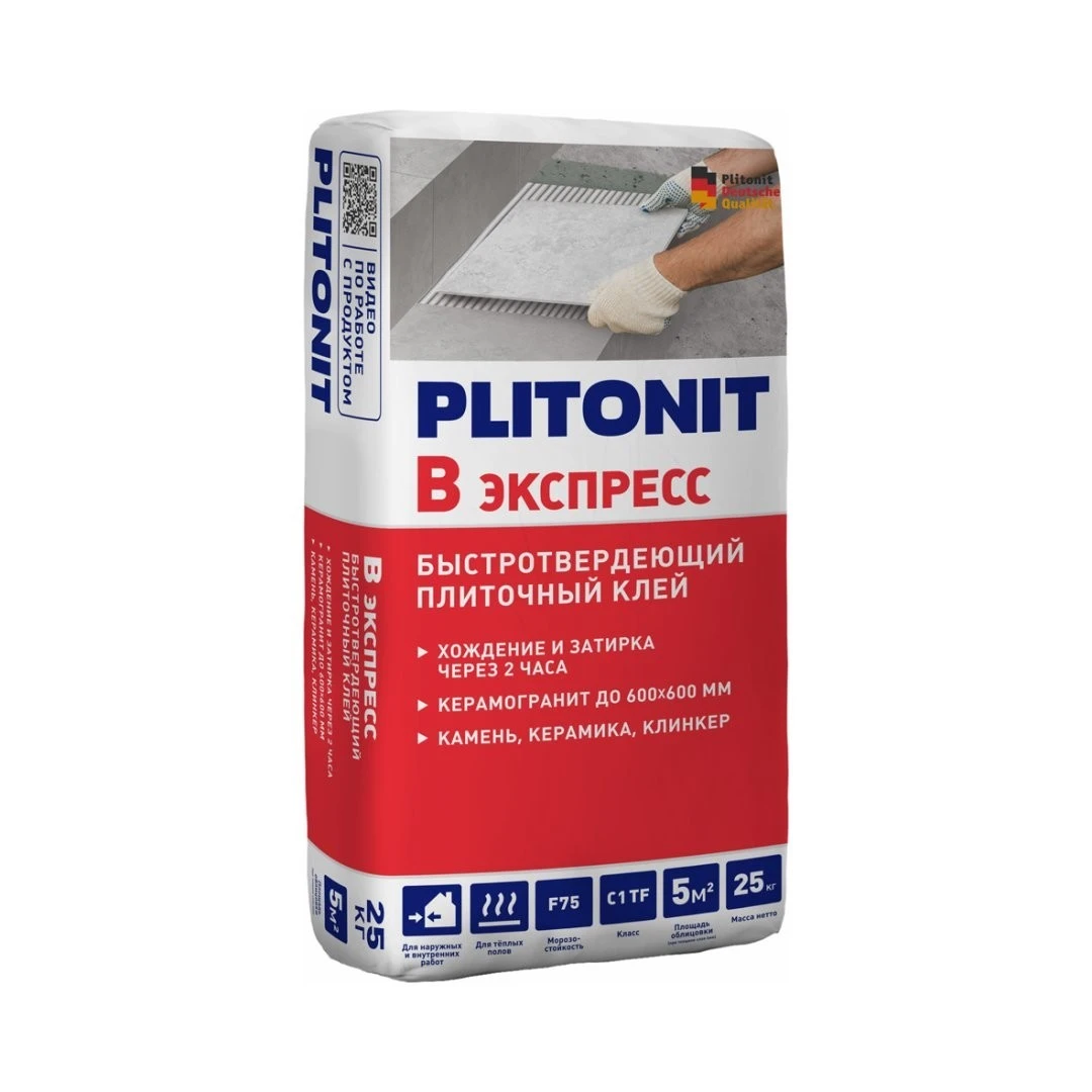 Клей для плитки Плитонит Вб