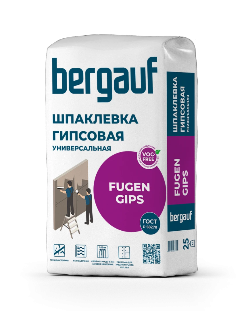 Шпаклёвка гипсовая Бергауф Fugen Gips
