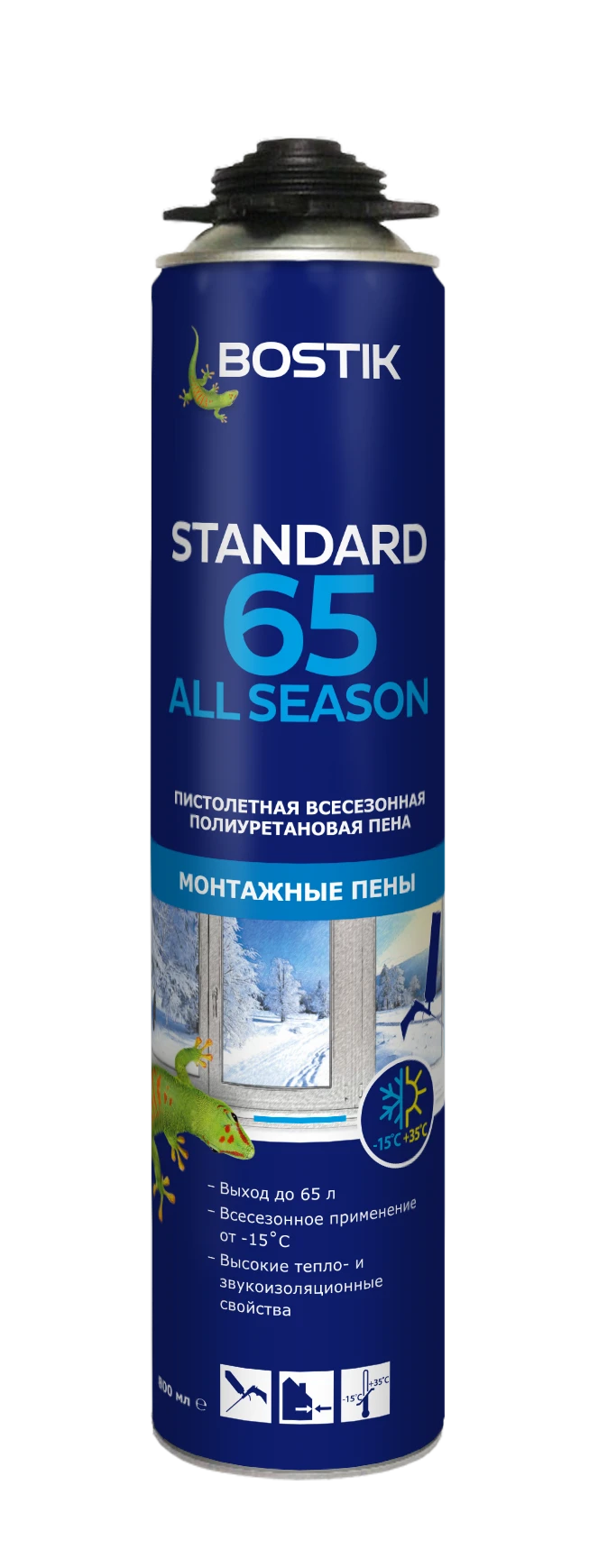 Пена монтажная профессиональная Bostik Standard 65 All Season всесезонная 800 мл- nav