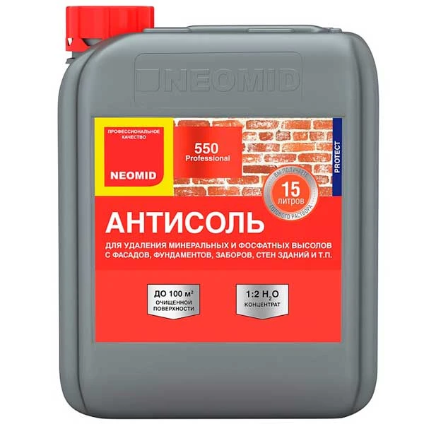 Средство для удаления высолов Neomid 550 5 л-0