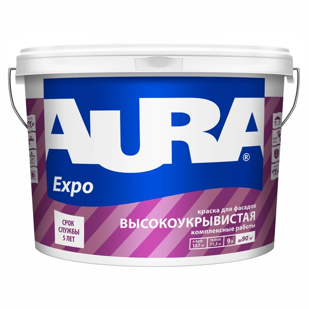 Краска фасадная Aura Facad Expo