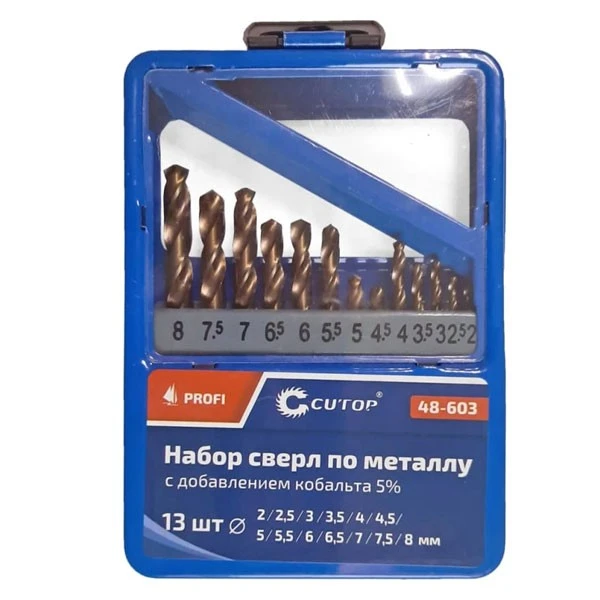 Набор сверл Cutop по металлу с кобальтом 2-8 мм, 13 шт - nav