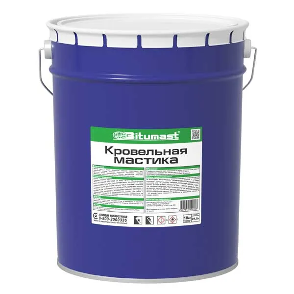 Мастика кровельная Bitumast 21.5 л картинка Мастика кровельная Bitumast 21.5