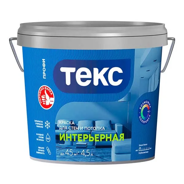 Краска в/д интерьерная Текс Профи белая основа А 4.5 л картинка Краска в/д интерьерная Текс