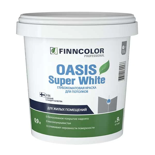 Краска ФИННКОЛОР OASIS SUPER WHITE для потолков в сух помещ база А сов/мат 0,9 л (6 шт) картинка Краска ФИННКОЛОР OASIS SUPER