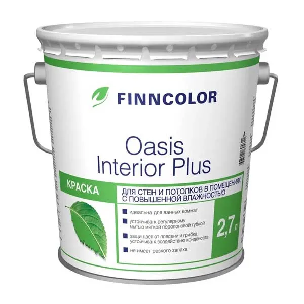 Краска Finncolor OASIS INTERIOR PLUS белая основа А 2.7 л картинка Краска Finncolor OASIS INTERIOR