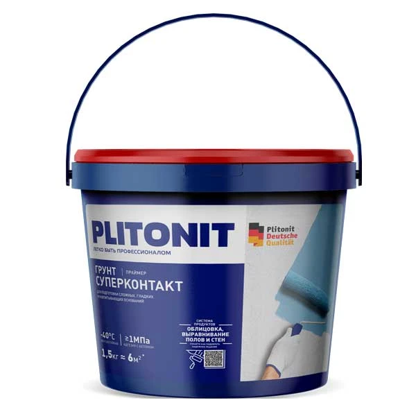 Грунт PLITONIT Суперконтакт, 1.5 кг- nav