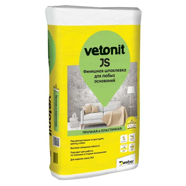 Шпаклевка финишная Weber.Vetonit JS 20