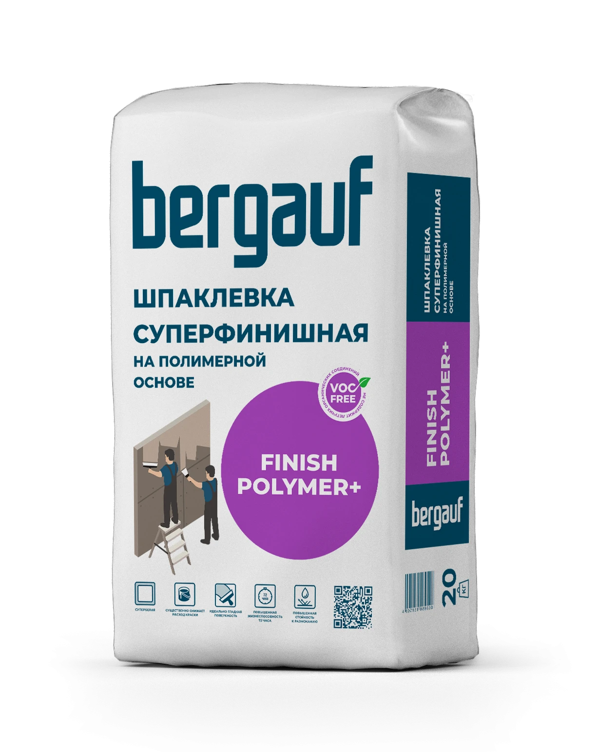 Шпаклевка полимерная Бергауф Finish Polymer+ 20 кг- nav