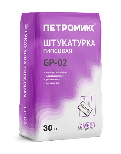 Штукатурка гипсовая Петромикс GP-02 30 кг- nav