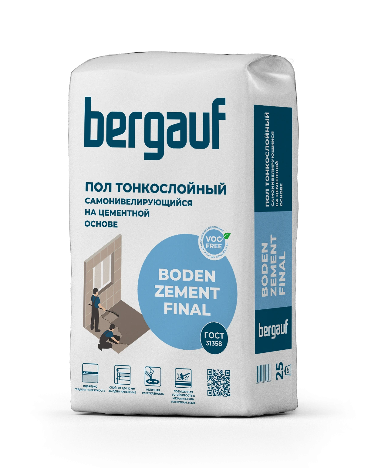 Ровнитель для пола Бергауф Boden Zement Final 25 кг- nav