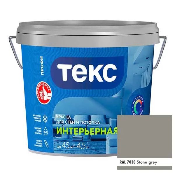 картинка Краска интерьерная Текс