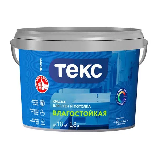 картинка Краска в/д Текс