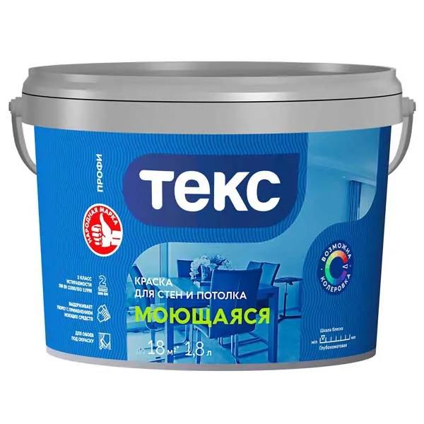 Краска в/д Текс Профи моющаяся белая основа А 1.8 л картинка Краска в/д Текс Профи