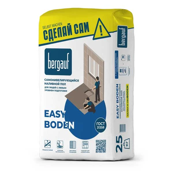 Ровнитель для пола Bergauf Easy Boden" Самонивелирующийся (слой от 6 до 50 мм) 25 кг. (48) картинка Ровнитель для пола Bergauf