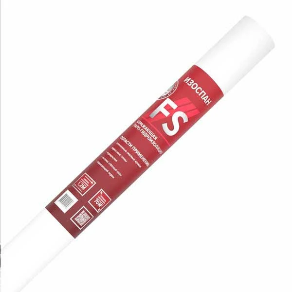 Отражающая паро -гидроизоляция Изоспан FS, 70 м2- nav