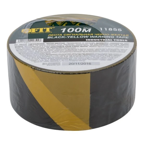 Лента сигнальная FIT чёрно-жёлтая 50мм х 100 м- nav