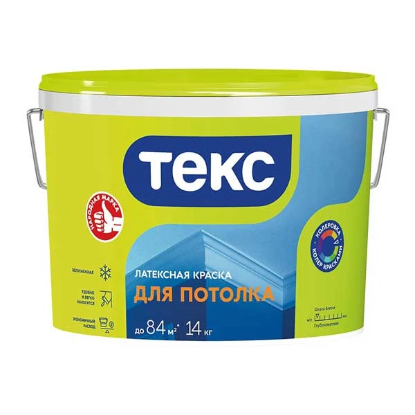 Краска водно-дисперсионная для потолка Текс Универсал белая 14 кг- nav