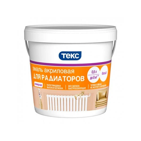 Эмаль для радиаторов Текс Универсал акриловая 0.8 л- nav
