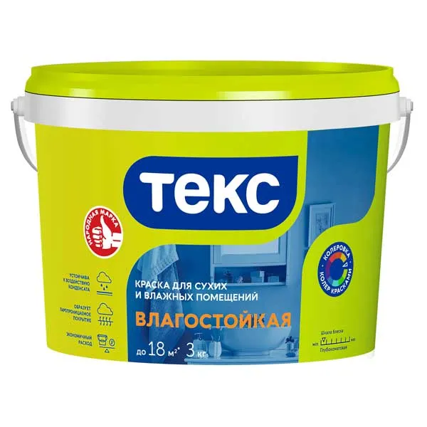 картинка Краска в/д Текс