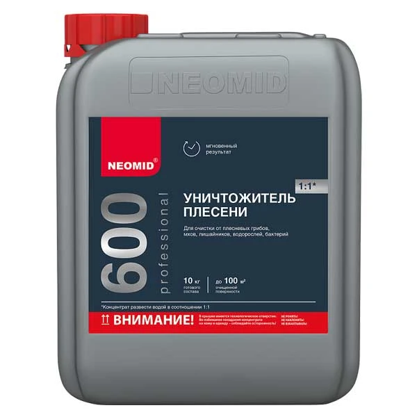 Средство для удаления плесени Neomid 600 концентрат 1:1 5 кг- nav