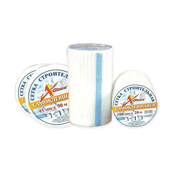 Лента стеклотканевая самоклеящаяся 45 мм серпянка 45 м- nav