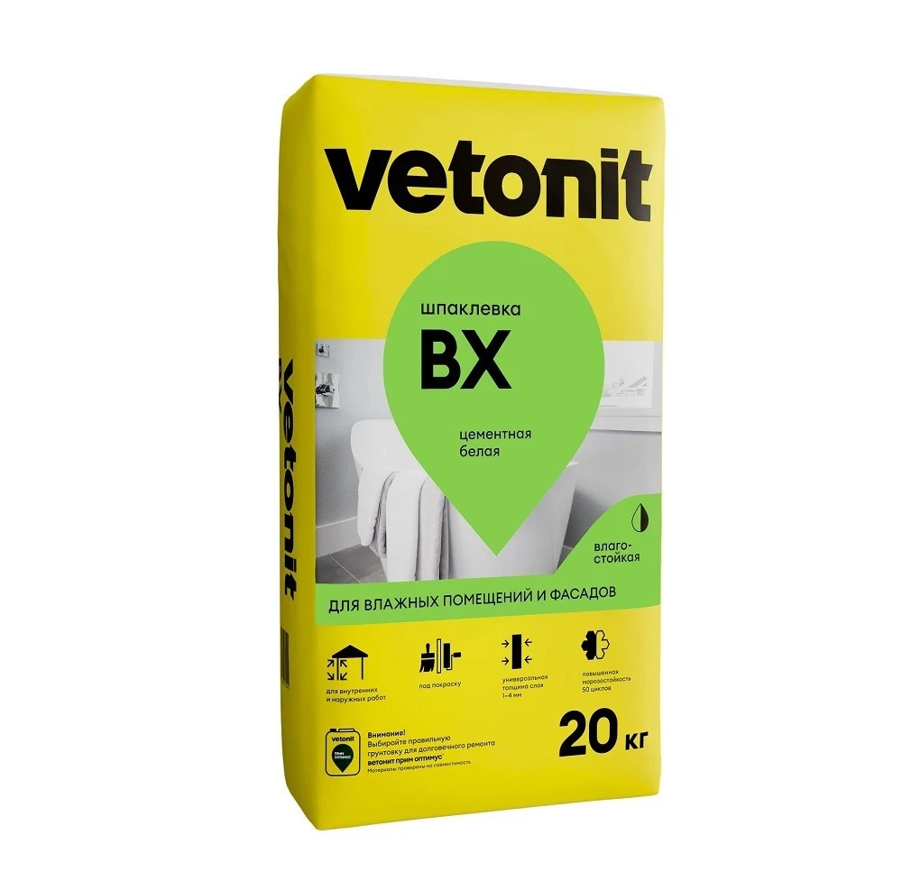 Шпаклевка для влажных помещений Vetonit ВХ 20 кг- nav